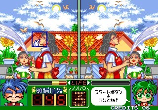 une photo d'Ã©cran de Magical Error O Sagase sur Arcade